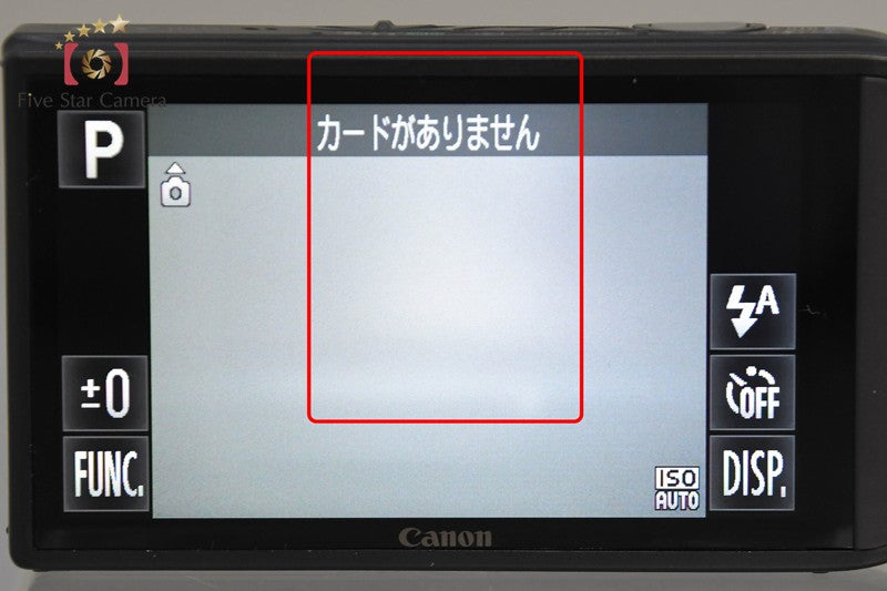 Canon IXY 10S Black 14.1 MP Digital Camera w/ Box