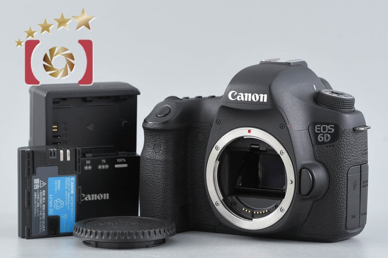 Canon EOS 6D 20.2 MP Full Frame Digital Camera Body