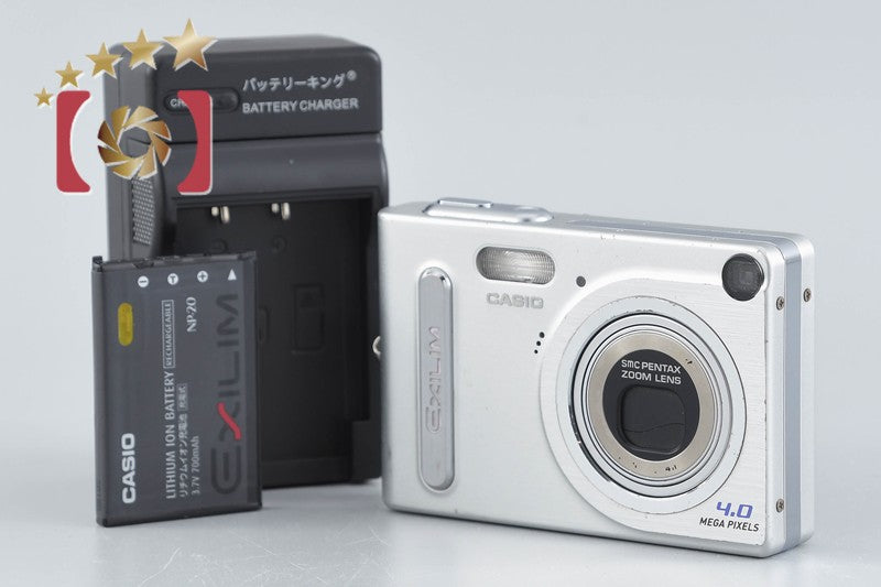 Casio EXILIM EX-Z4 Silver 4.0 MP Digital Camera