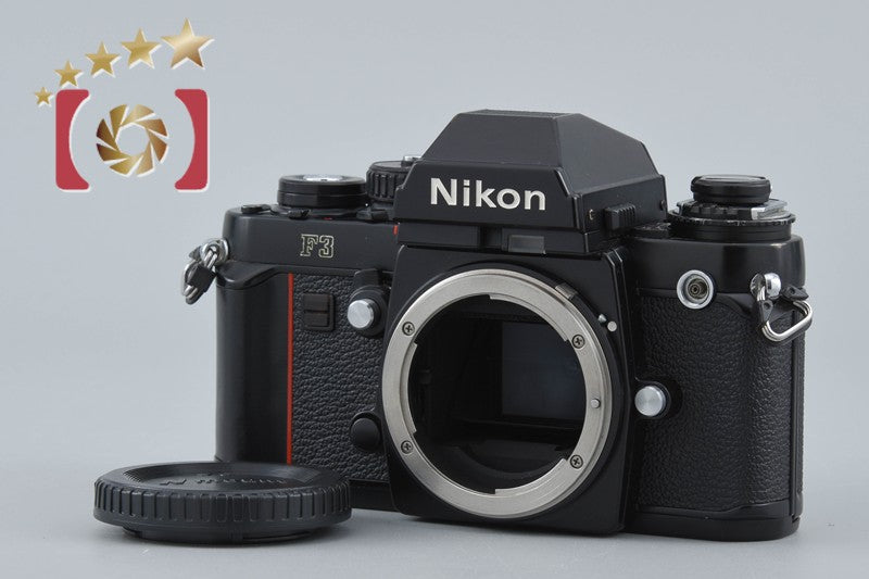 Nikon F3 Eye Level 35mm SLR Film Camera w/ MF-14 Data Back