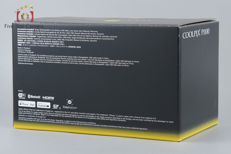 Nikon COOLPIX P1100 16.0 MP Digital Camera w/ Box [Japanese Language Only]