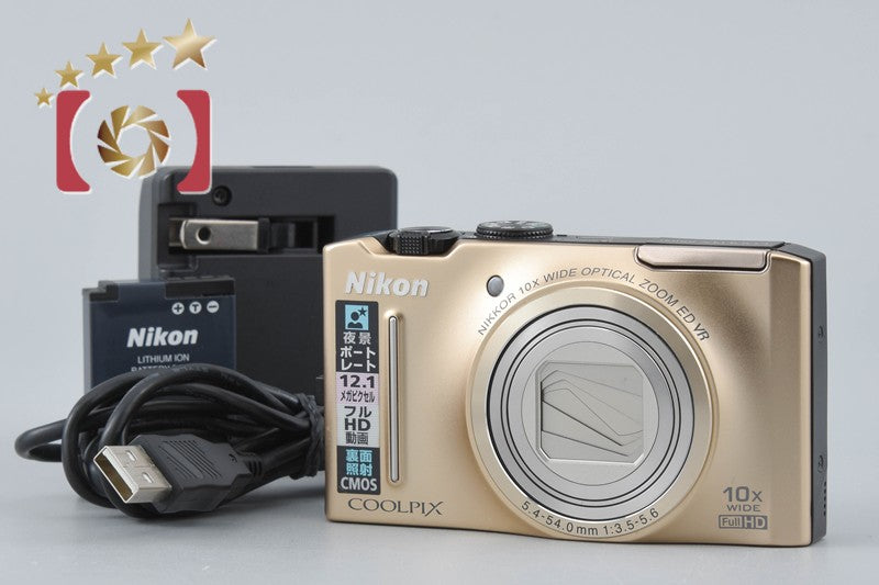Nikon COOLPIX S8100 Precious Gold 12.1 MP Digital Camera