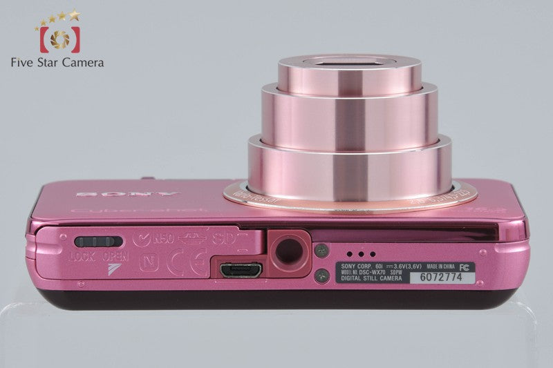 Sony Cyber-shot DSC-WX70 Pink 16.2 MP Digital Camera [Japanese Language Only]