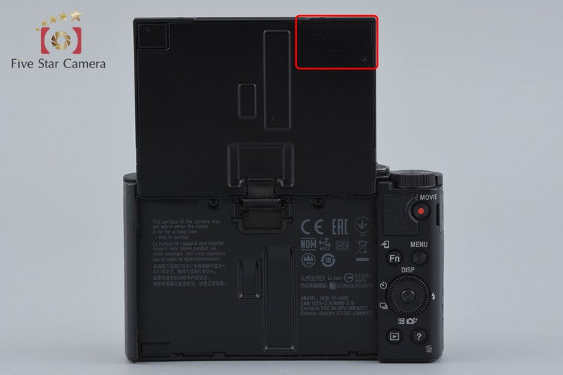 SONY Cyber-shot DSC-WX500 Black 18.2 MP Digital Camera [Multiple Languages]