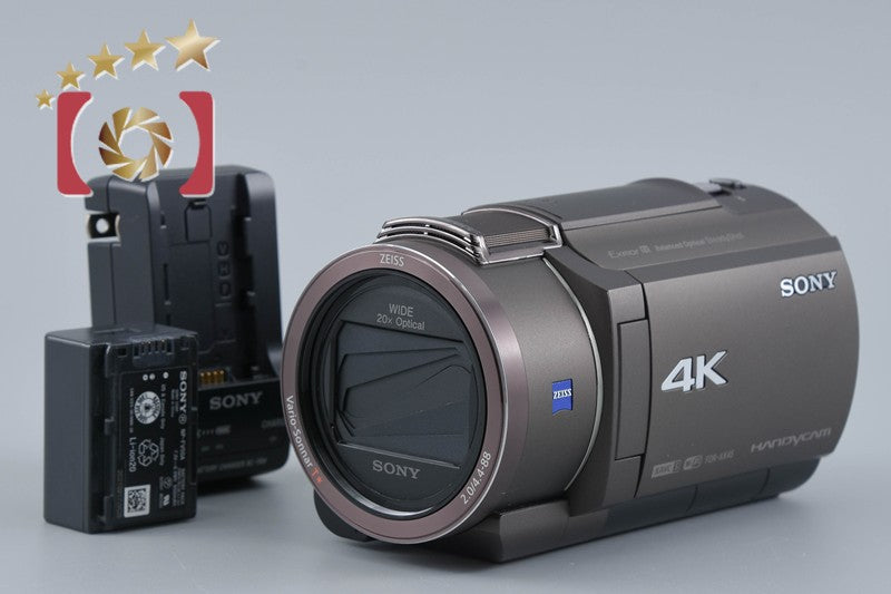 SONY HANDYCAM FDR-AX45 Bronze Brown Digital Camcorder [Multiple Languages]