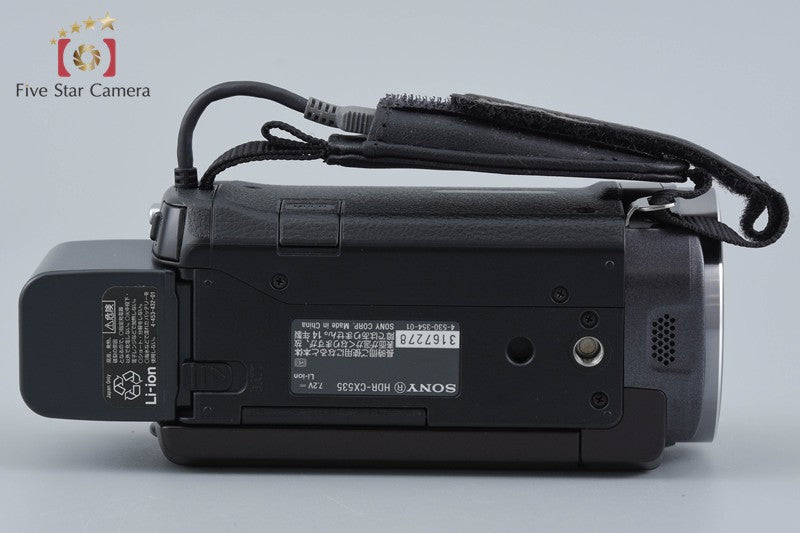 SONY HANDYCAM HDR-CX535 Bordeaux Brown Video Camera [Japanese Language Only]