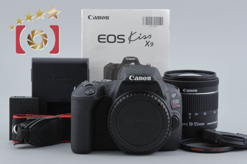 "Count 1,151" Canon EOS Kiss X9 / Rebel SL2 / 200D Black 24.2 MP DSLR 18-55 Lens