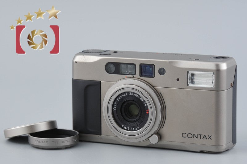 CONTAX TVS 35mm Point & Shoot Film Camera
