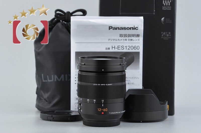 Panasonic LUMIX G LEICA DG VARIO-ELMARIT 12-60mm f/2.8-4 ASPH. H-ES12060 w/ Box
