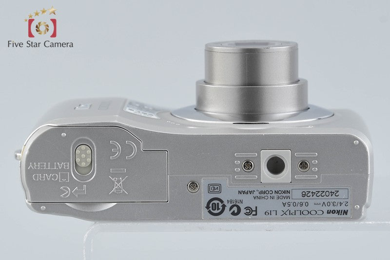 Nikon COOLPIX L19 Silver 8.0 MP Digital Camera