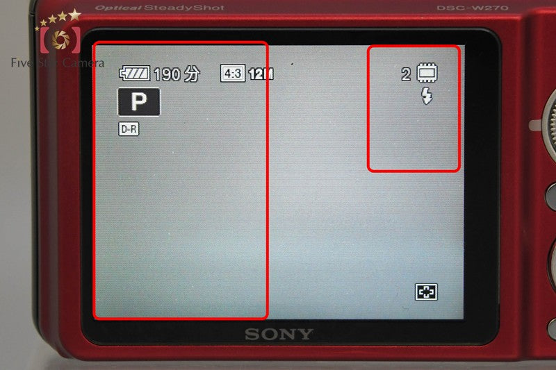 Sony Cyber-Shot DSC-W270 Red 12.1 MP Digital Camera [Japanese Language Only]