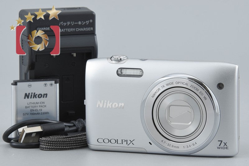 Nikon COOLPIX S3500 Crystal Silver 20.0 MP Digital Camera