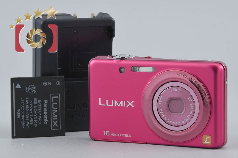 Panasonic LUMIX DMC-FH7 Pink 16.1 MP Digital Camera [Japanese Language Only]