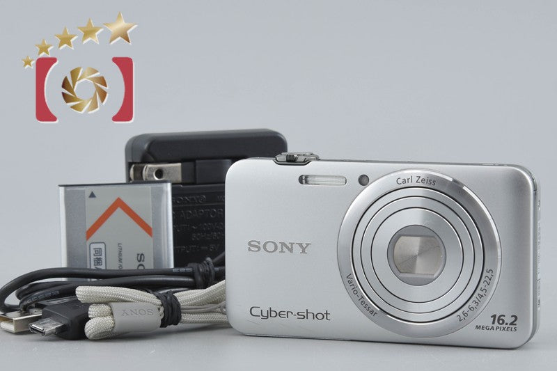Sony Cyber-Shot DSC-WX30 Silver 16.2 MP Digital Camera [Japanese Language Only]