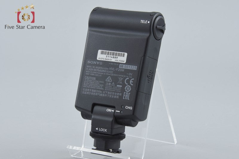 Sony HVL-F20M Shoe Mount Flash