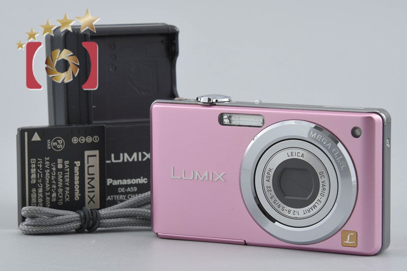 Panasonic LUMIX DMC-FS6 Pink 8.1 MP Digital Camera [Japanese Language Only]