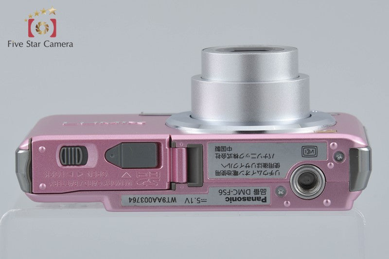 Panasonic LUMIX DMC-FS6 Pink 8.1 MP Digital Camera [Japanese Language Only]