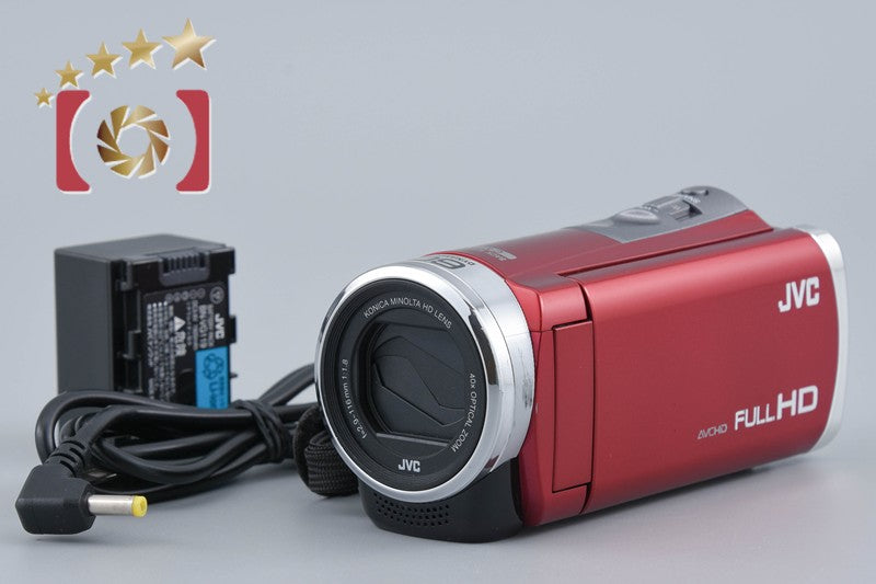 JVC GZ-HM199 Red Digital High Definition Video Camera