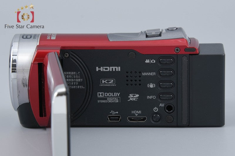 JVC GZ-HM199 Red Digital High Definition Video Camera