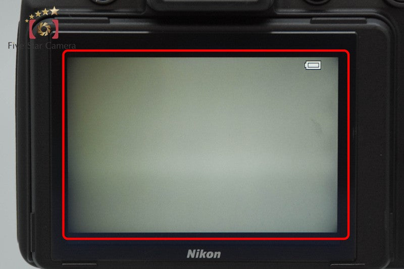 Nikon COOLPIX P510 Black 16.1 MP Digital Camera