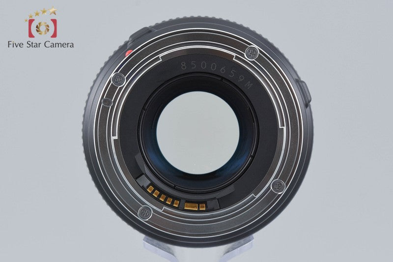 Canon EF 100mm f/2.8 MACRO