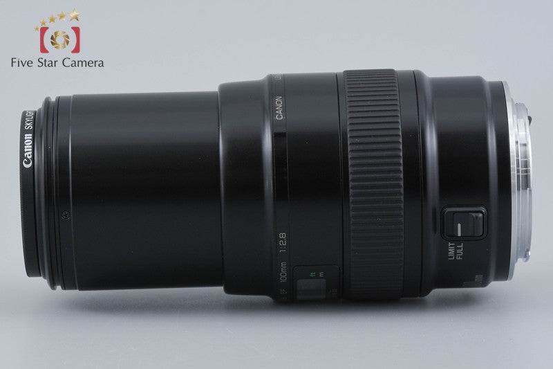 Canon EF 100mm f/2.8 MACRO