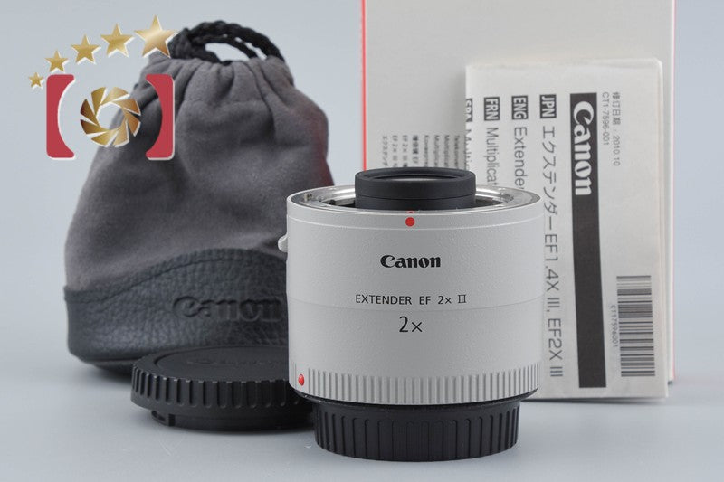 Canon Extender EF 2x III Teleconverter w/ Box