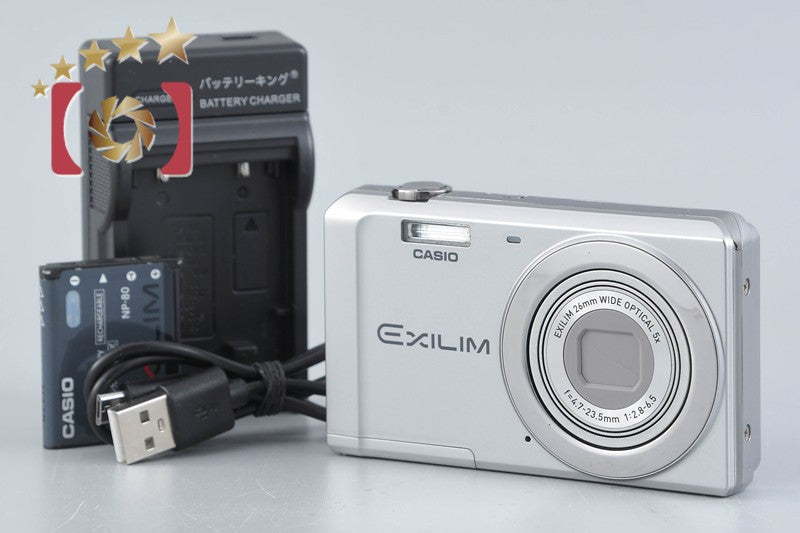 Casio EXILIM EX-ZS5 Silver 14.1 MP Digital Camera