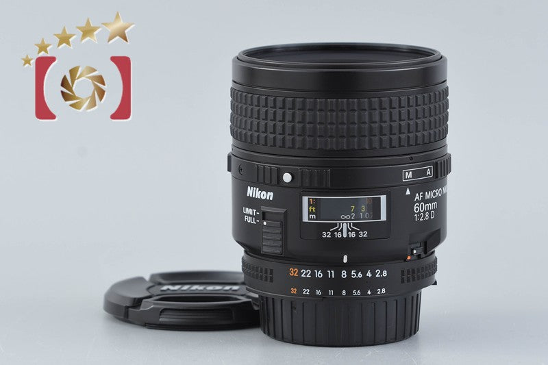 Nikon AF MICRO NIKKOR 60mm f/2.8 D