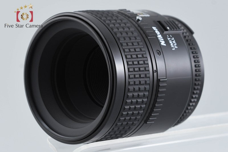 Nikon AF MICRO NIKKOR 60mm f/2.8 D