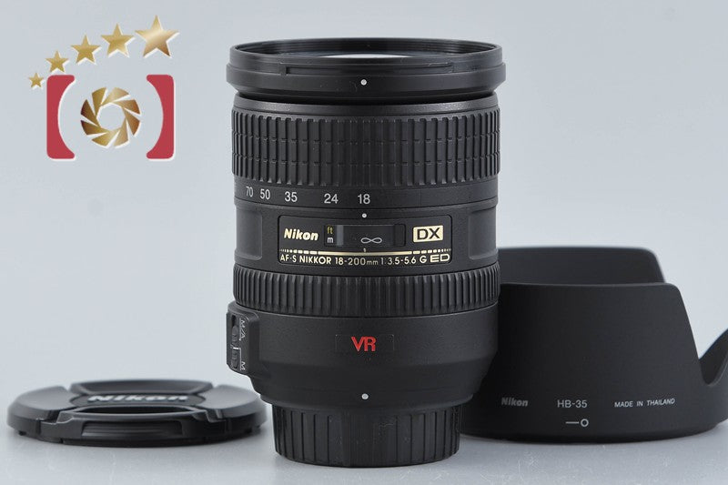 Nikon AF-S DX NIKKOR 18-200mm f/3.5-5.6 G ED VR