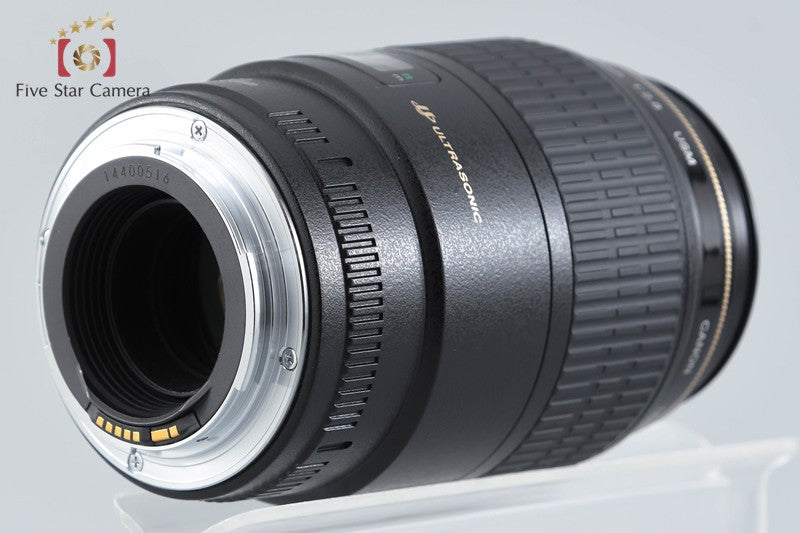 Canon EF 100mm f/2.8 MACRO USM