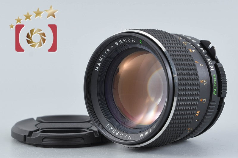 Mamiya SEKOR C 80mm f/1.9 for 645