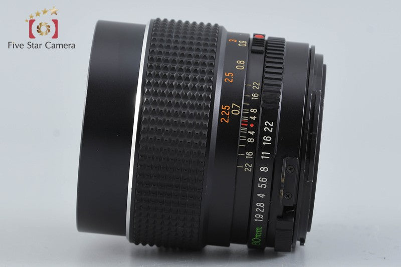 Mamiya SEKOR C 80mm f/1.9 for 645