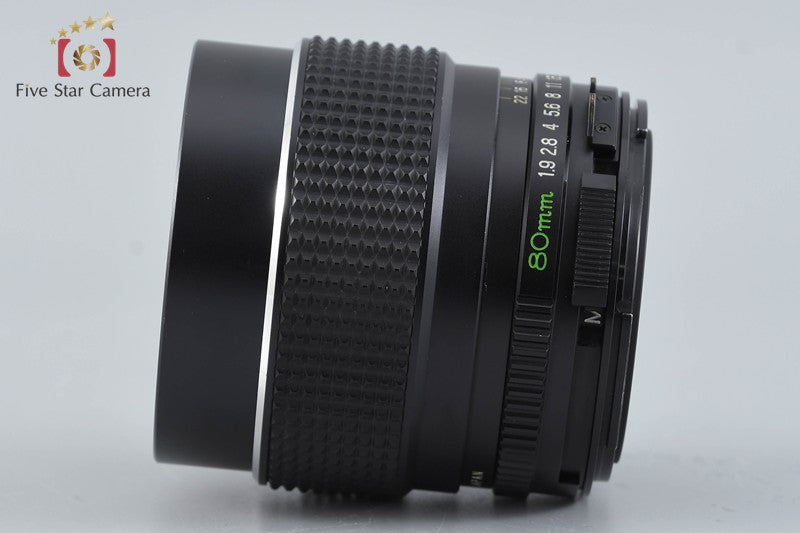 Mamiya SEKOR C 80mm f/1.9 for 645