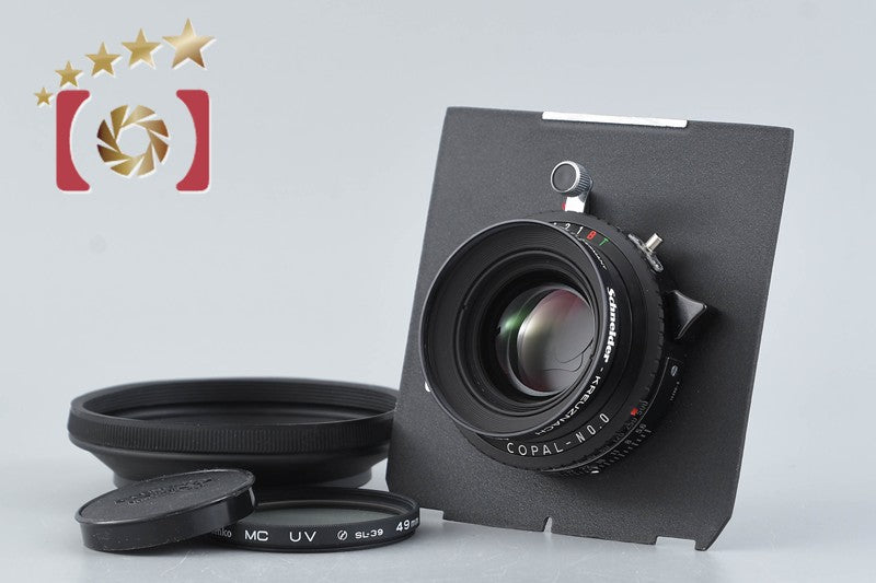 Schneider APO SYMMAR 120mm f/5.6 MC