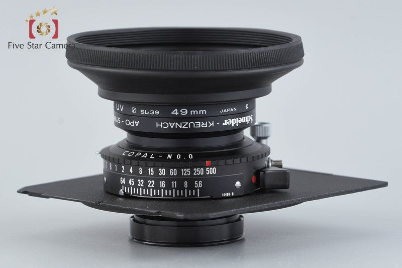 Schneider APO SYMMAR 120mm f/5.6 MC