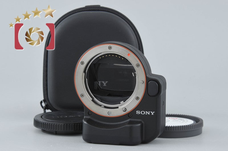 Sony Alpha LA-EA4 Mount Adapter A-mount Lenses to E-mount