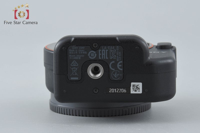 Sony Alpha LA-EA4 Mount Adapter A-mount Lenses to E-mount