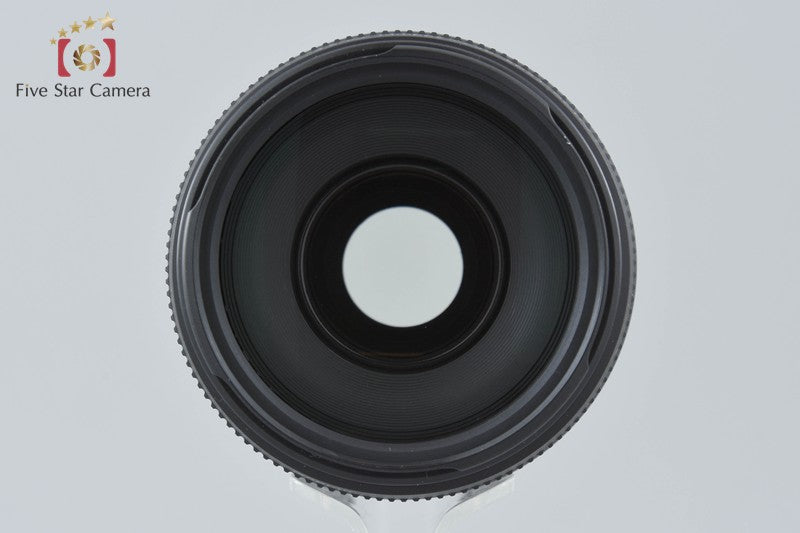 Canon RF 75-300mm f/4-5.6