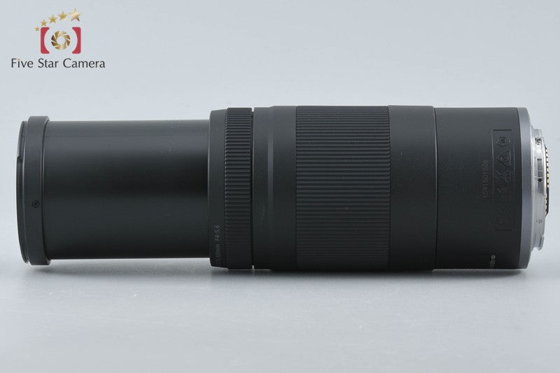 Canon RF 75-300mm f/4-5.6