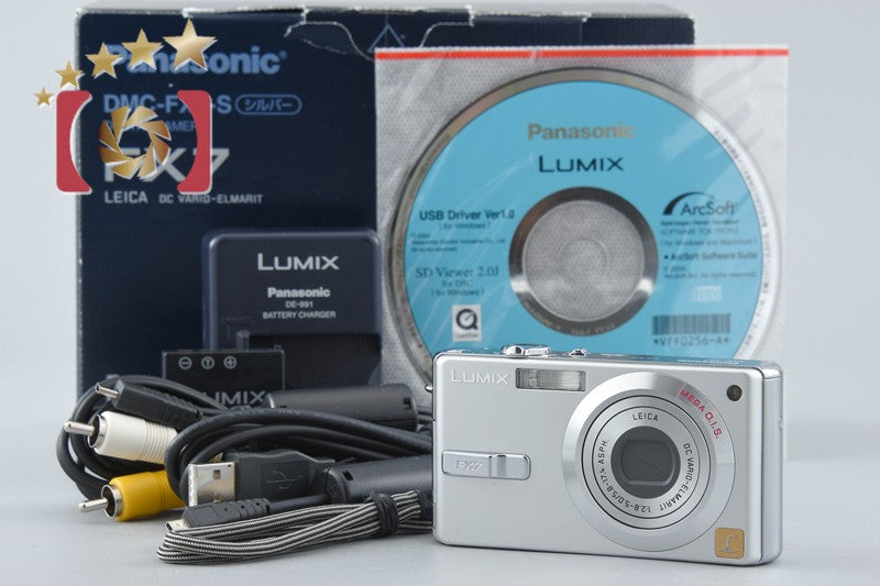 Panasonic LUMIX DMC-FX7 Silky Silver 5.0 MP Digital Camera w/ Box