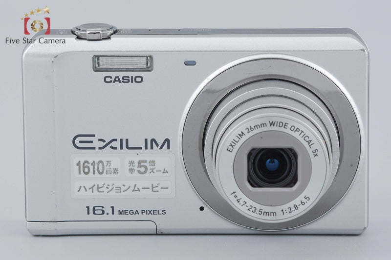 Casio EXILIM EX-ZS6 Silver 16.1 MP Digital Camera