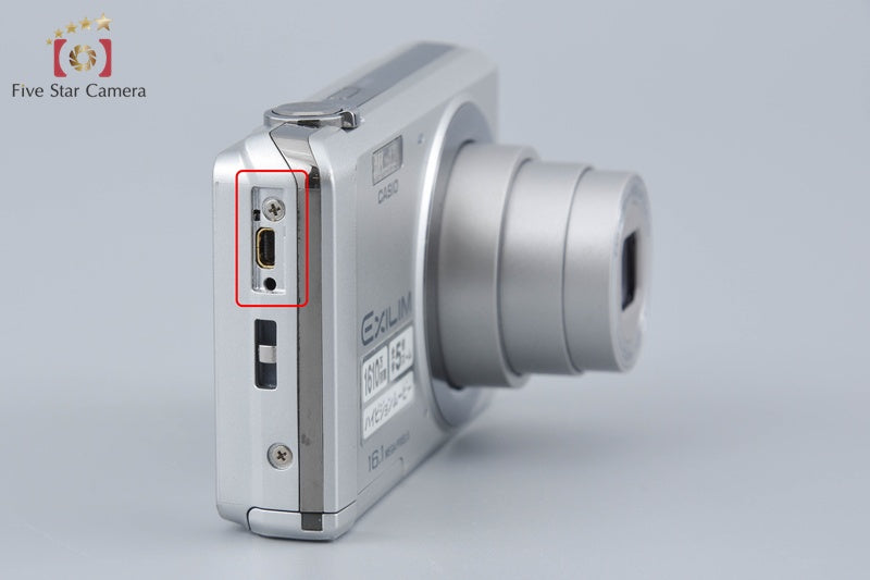 Casio EXILIM EX-ZS6 Silver 16.1 MP Digital Camera