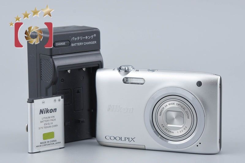 Nikon COOLPIX A100 Silver 20.0 MP Digital Camera