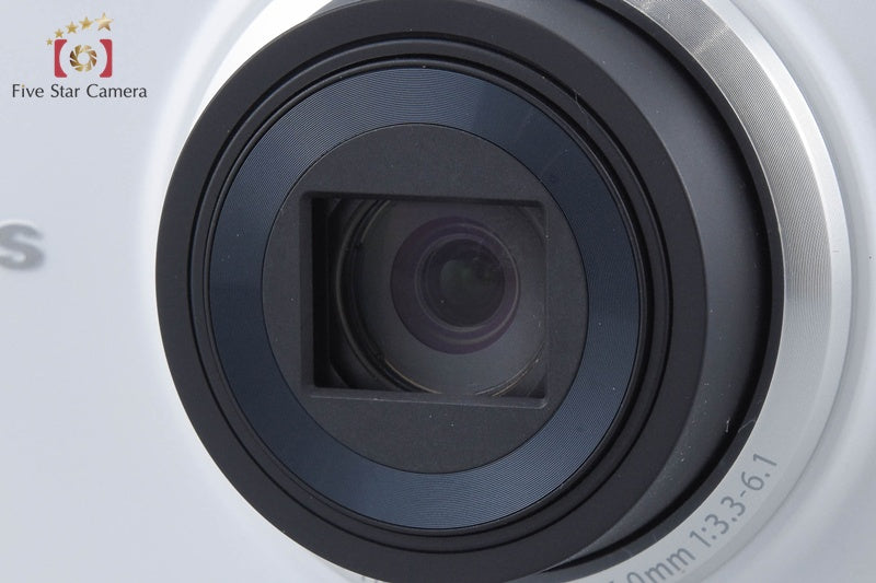 Olympus Stylus VH-520 White 14.0 MP Digital Camera