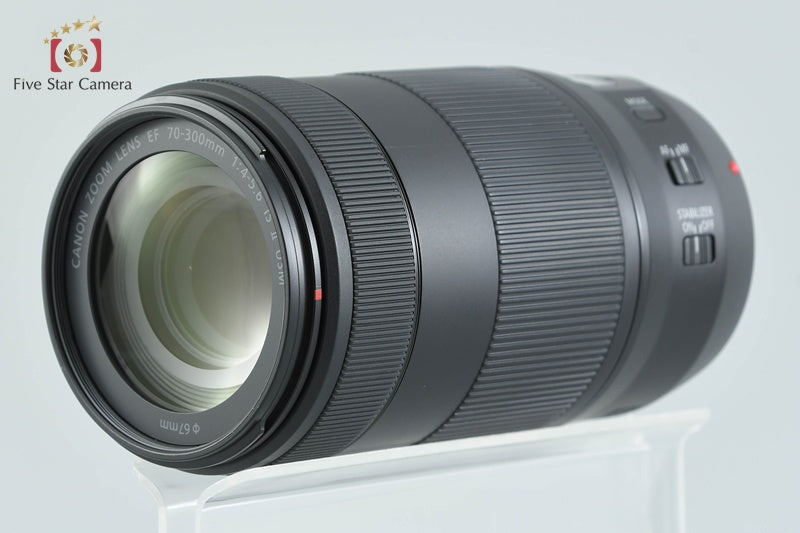 Canon EF 70-300mm f/4-5.6 IS II USM w/ Box