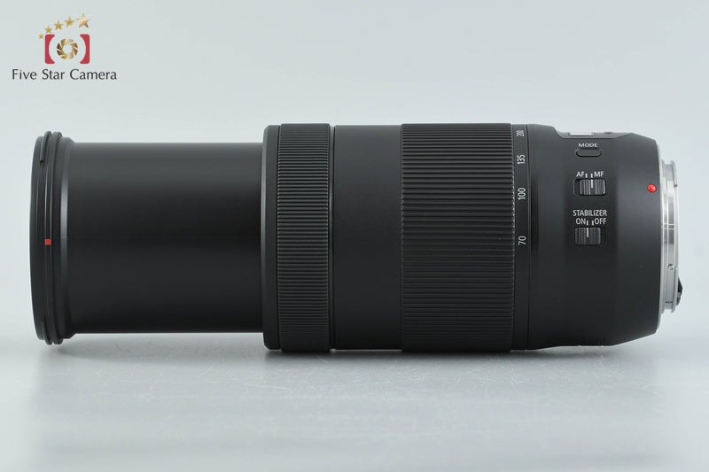 Canon EF 70-300mm f/4-5.6 IS II USM w/ Box