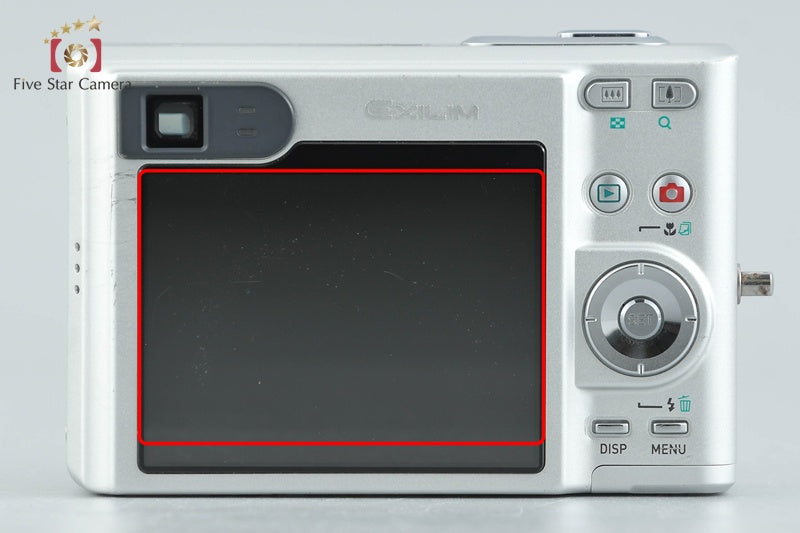 Casio EXILIM EX-Z55 Silver 5.0 MP Digital Camera