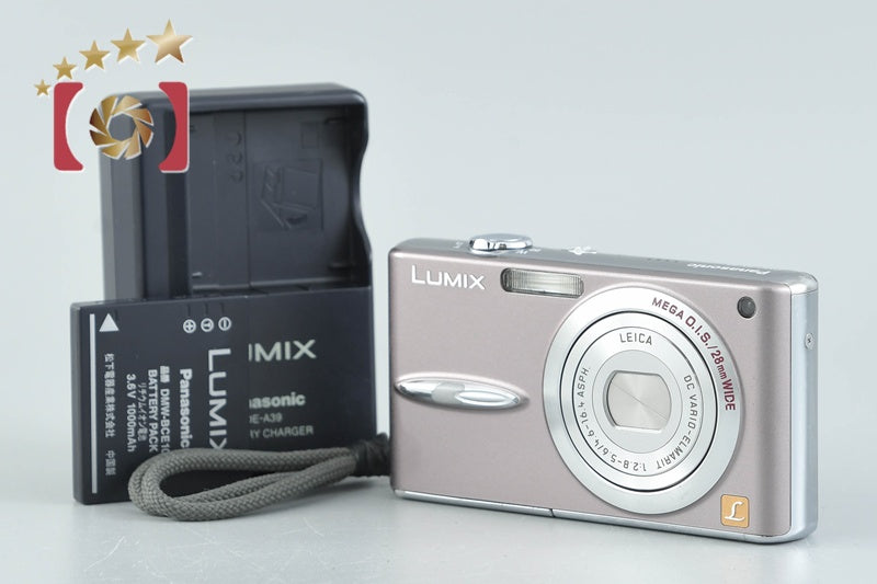 Panasonic LUMIX DMC-FX30 Sensual Brown 7.2 MP Digital Camera